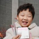 낙동강변로4-23 | 초등학생 평균키 몸무게 따라잡기 6살 어린이 키성장 영양제