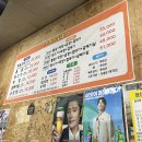 봉명부속구이 이미지