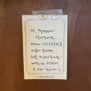 한일장모텔 | 충무로역 스페인책방에 독립출판물 입고하기