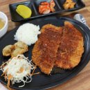 첨단분식