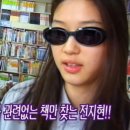 나오미스시