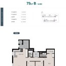 수원역 푸르지오 더스마트 이미지
