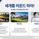 대해코리아 이미지