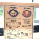 팔덕식당 김포점 이미지