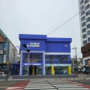 통큰 인형뽑기 | 부산 광안리 실내 인형뽑기 와쿠와쿠 내돈내산 후기