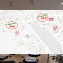 예그린약국 이미지