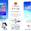 두리인력.건설.파출부 이미지