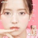 눈사랑 위드렌즈 이미지