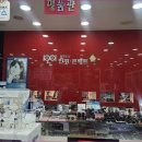 1001안경콘택트 네이버블로그