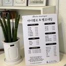 벨르부티크 이미지