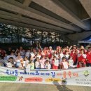 보산동행정복지센터 이미지