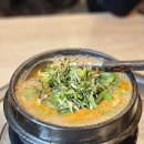 담뿍 | 역삼 점심 맛집 직장인 역삼역 맛집 내돈내산 담뿍화로