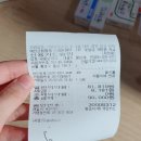 온누리 동산약국 이미지