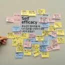 첼린지컴퍼니 이미지