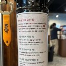 하양막창 | [하양]대구 3대 막창 연막창 하양점 방문 솔직 후기