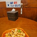 토토루치킨