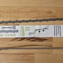 빙그레사 이미지