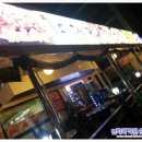 노루뫼부대찌게 이미지