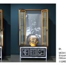 길상(吉祥) 이미지