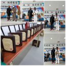 동양무술관 합기도 이미지