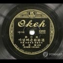 번지없는주막 이미지