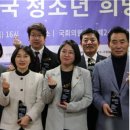 백민의원 이미지