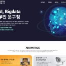 24시우리동네놀이터 이미지