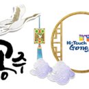 (구)상신초 이미지