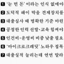 미소인력 이미지
