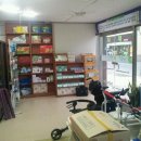 백두의료기 이미지