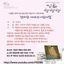 장돌