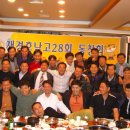 호남고등학교 이미지