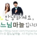 세탁선 이미지