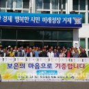 거제면사무소 이미지