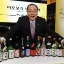 사케아이 이미지