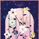 댄스드라마 <춘향탈출> 이미지