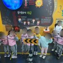 아이생각어린이집 이미지