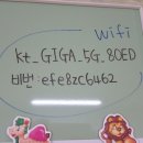 안마원의품격 이미지