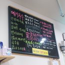 7080잔치국수 | 여행(2) : 강아지랑 오기좋고 구경할게 넘치는 곳 -예당호 출렁다리, 예산 시장, 국수 먹자, 기념품 사자