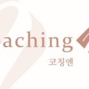 (주)리플러스