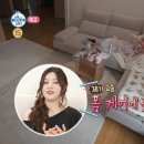 브이홈케어 이미지