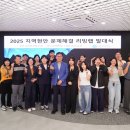 순천대학교 이미지