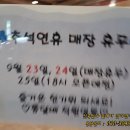 통달배 족발보쌈삼겹 이미지