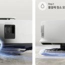 스팀로봇 이미지