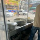 건우네얇은피만두 이미지