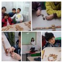 낙동지역아동센터 이미지