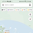 치악산황둔청소년수련원 이미지