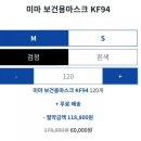 아세아도주식회사 이미지