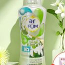 향기나세탁 이미지