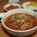 해안반점 이미지